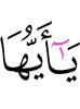 О