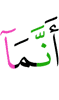 что