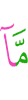 то