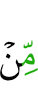 от