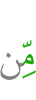 от