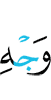 Лику