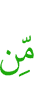 до тебя