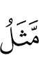 Образ