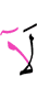нет