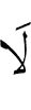 не