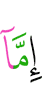 либо