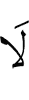 не