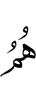 они