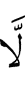 не
