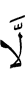 не