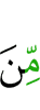в