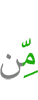 от