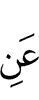 о