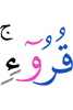 периода.