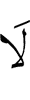не