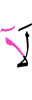 Нет