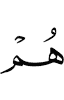 они