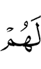 им