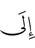 к