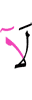 Нет