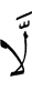 не