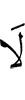 не