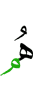 они