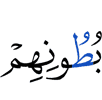животах у них,