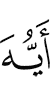о