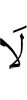 не