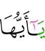 «О