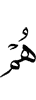 они
