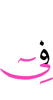 в