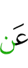 о