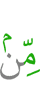 от