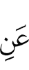 к