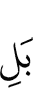 И да вообще