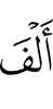 тысяча
