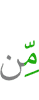 от