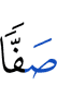 по рядам,