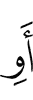 или