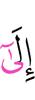 к