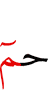 Ха мим.