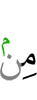 после