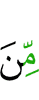 от