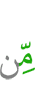 от