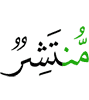 рассеявшейся