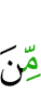 от