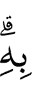 это?»